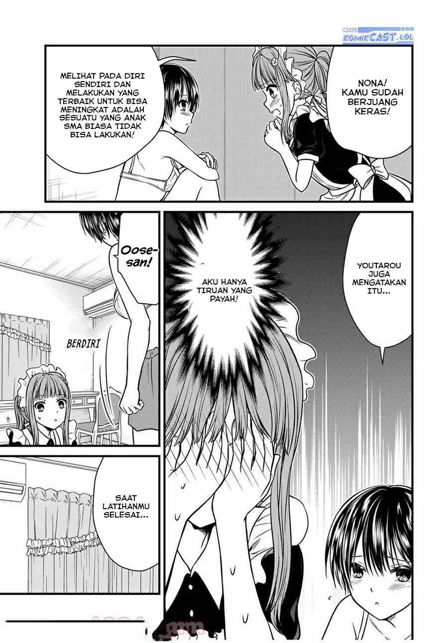Ojou-sama no Shimobe